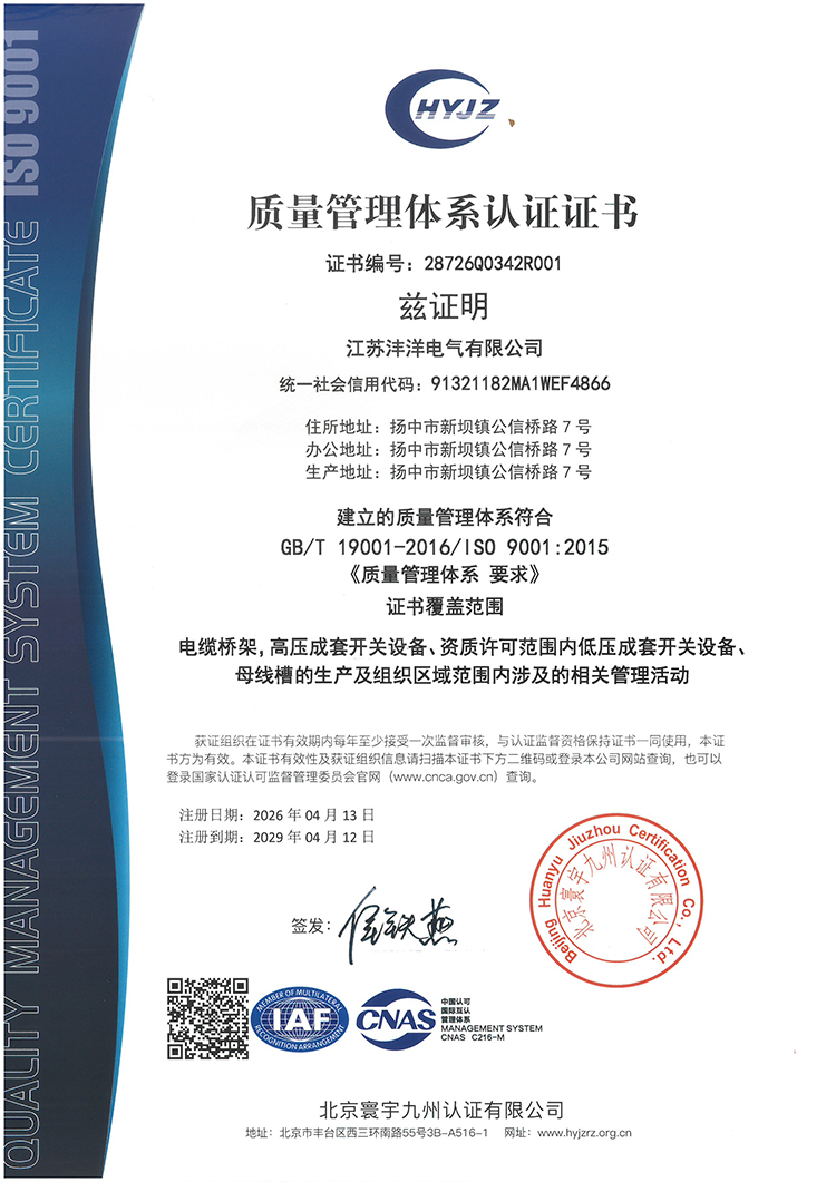微信图片_20260430105252_133_5045.jpg